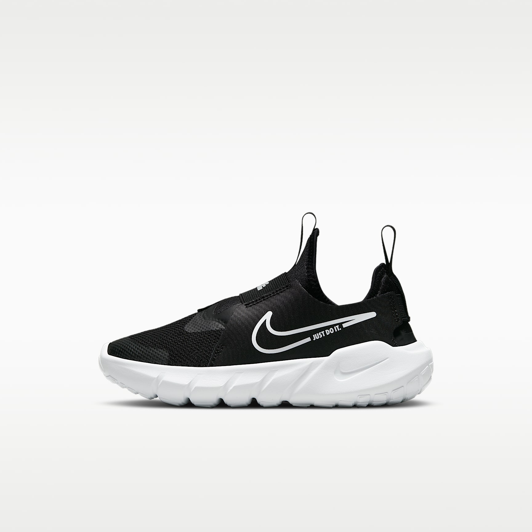 NIKE公式】ナイキ フレックス ランナー 2 リトルキッズシューズ